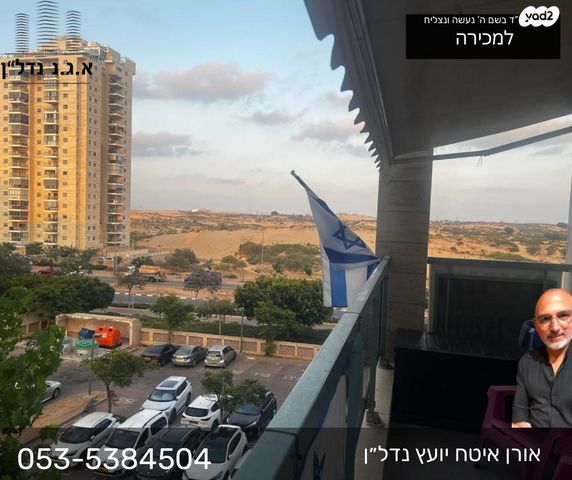 דופלקס, אשדוד