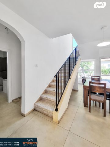 בית פרטי/ קוטג', להבים