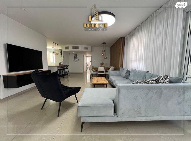 דירה, מעלה אדומים