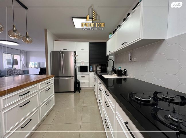 דירה, מעלה אדומים