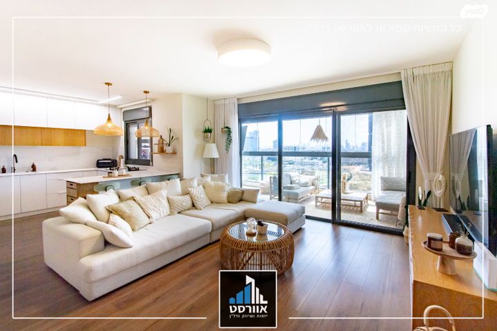 דירה, מבצע דקל, נווה גן, פתח תקווה