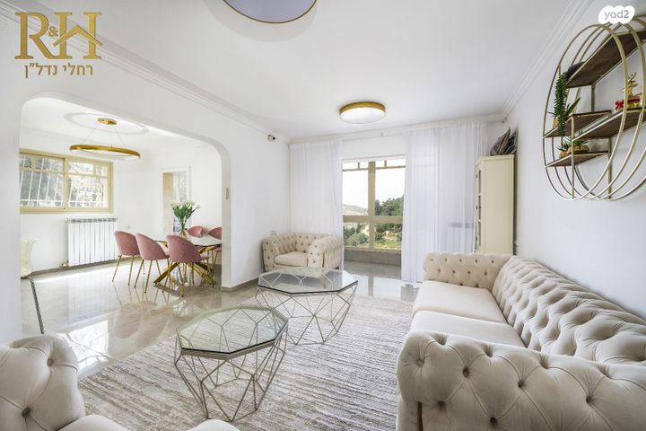 בית פרטי/ קוטג', משעול יקינטון, קרית יערים, גבעת זאב