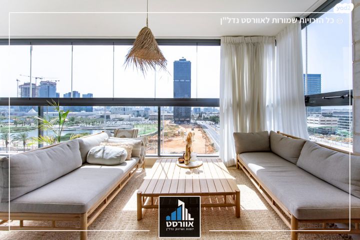 דירה, מבצע דקל, נווה גן, פתח תקווה