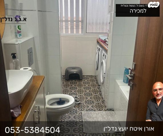 דופלקס, אשדוד