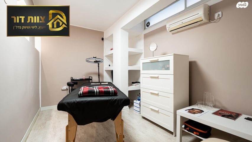 דירה, מנור, אלפי מנשה