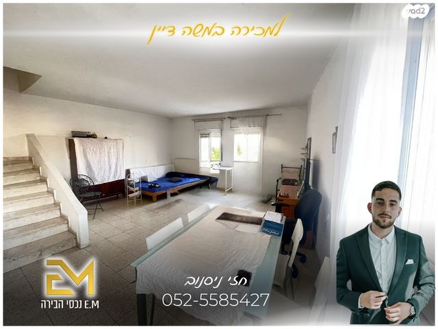 שדרות משה דיין 