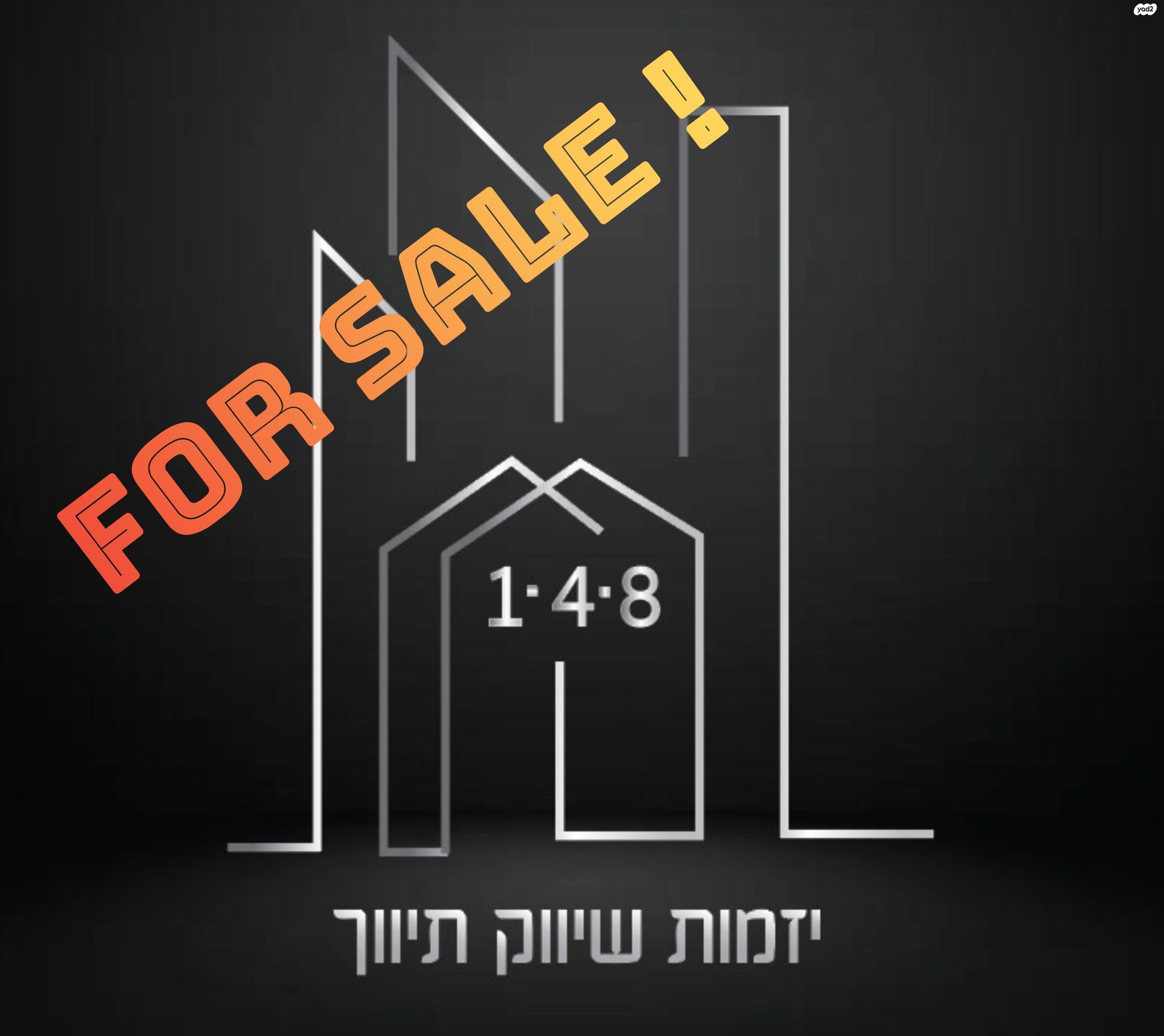 שכונת גפן