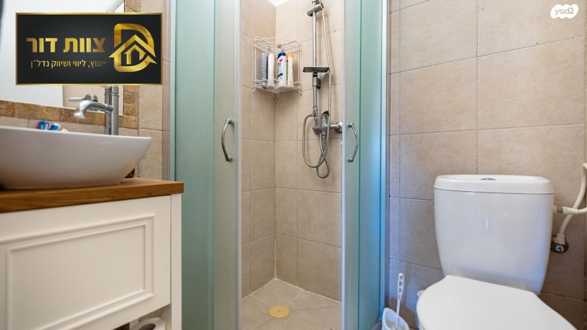 דירה, מנור, אלפי מנשה