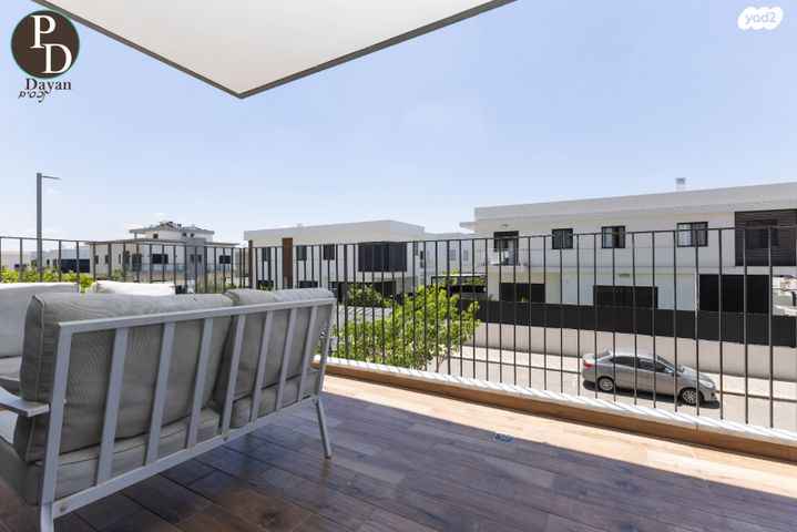 דירה, כפר יונה