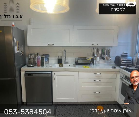 דופלקס, אשדוד