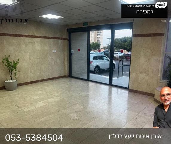 דופלקס, אשדוד