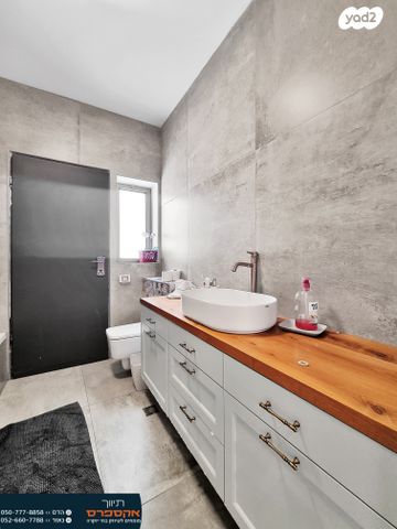 בית פרטי/ קוטג', גבעות בר