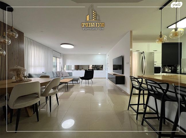 דירה, מעלה אדומים