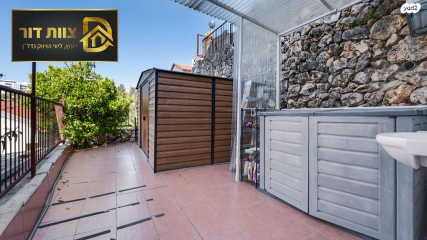 דירה, מנור, אלפי מנשה