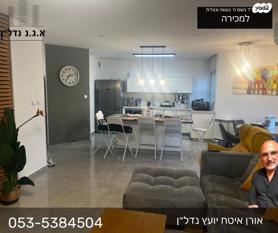 דופלקס, אשדוד