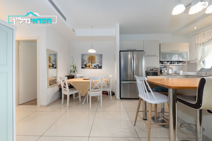 דירה, הצדף, נאות רבין, יבנה