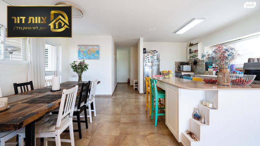 דירה, מנור, אלפי מנשה