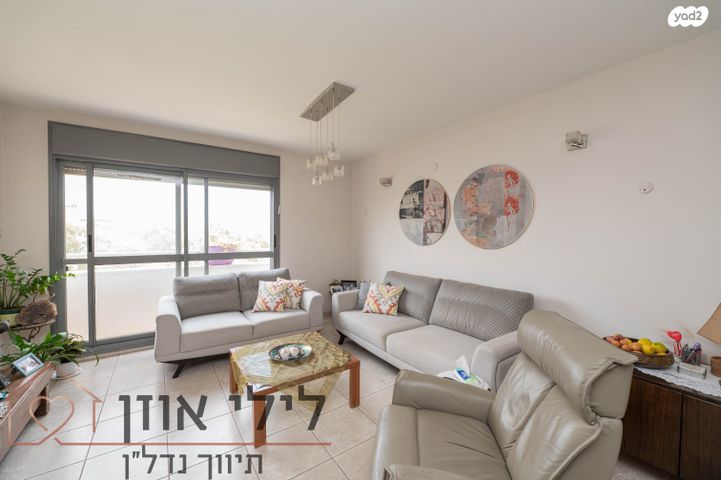 דירה, ראובן, קרית השרון, נתניה