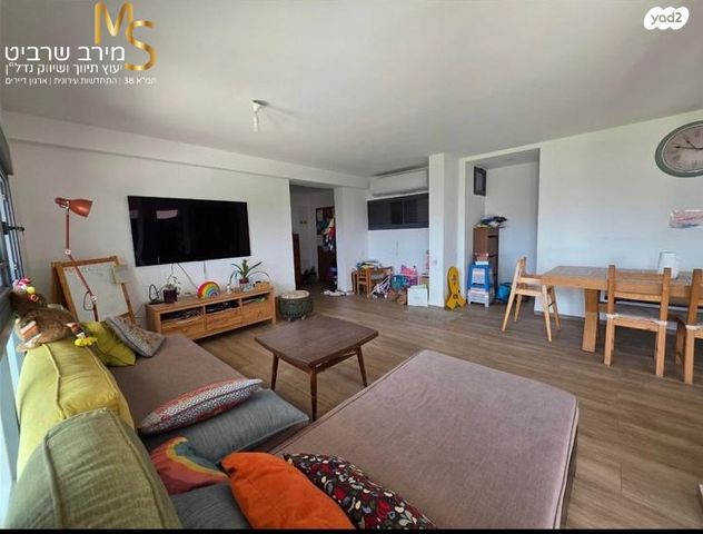 דירת גן, קרן היסוד, רוממה, חיפה