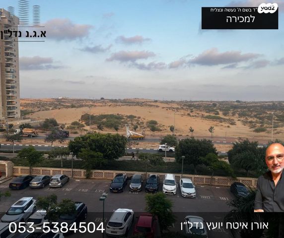 דופלקס, אשדוד