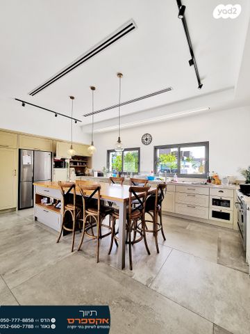 בית פרטי/ קוטג', גבעות בר