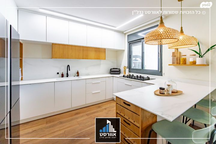 דירה, מבצע דקל, נווה גן, פתח תקווה