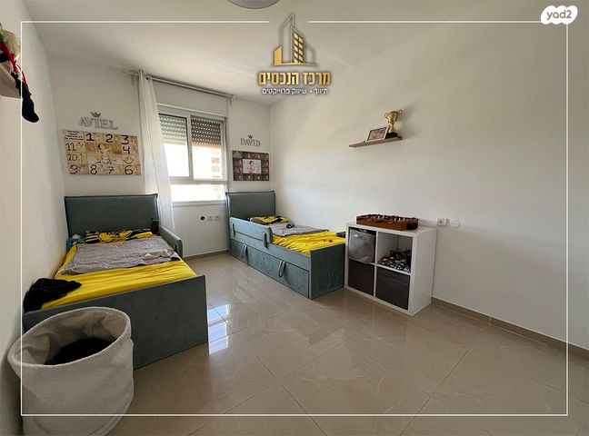 דירה, מעלה אדומים