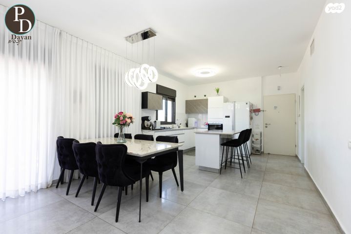 דירה, כפר יונה