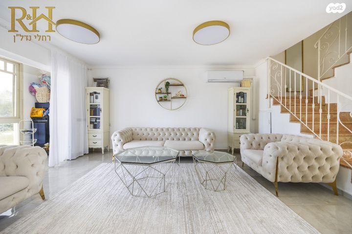 בית פרטי/ קוטג', משעול יקינטון, קרית יערים, גבעת זאב