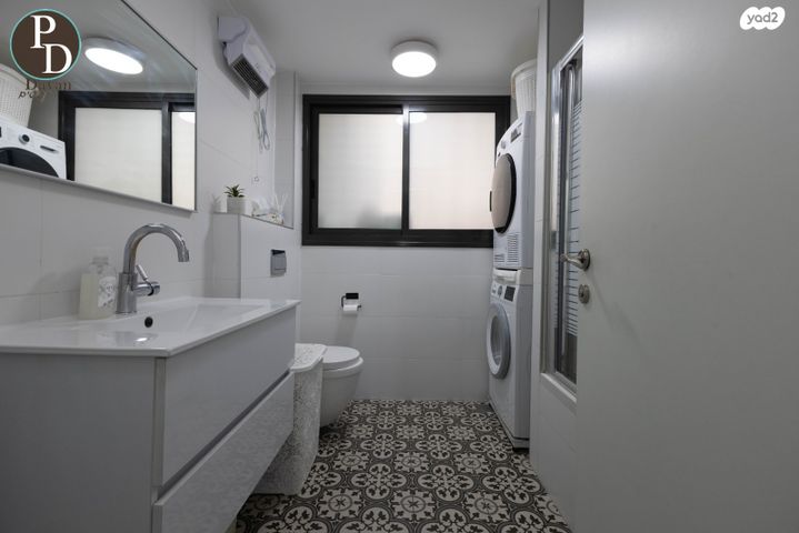 דירה, כפר יונה