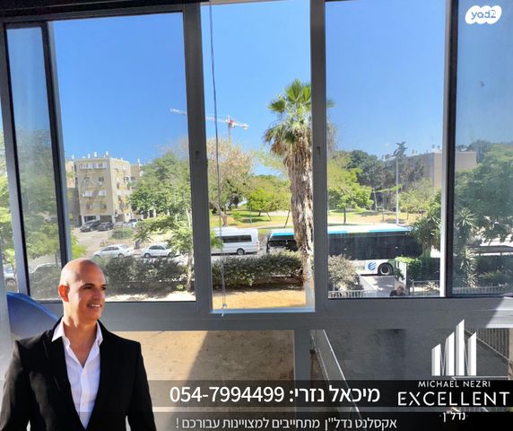 דירה, גשר עד הלום, רובע ג', אשדוד