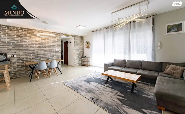 פארק המושבה