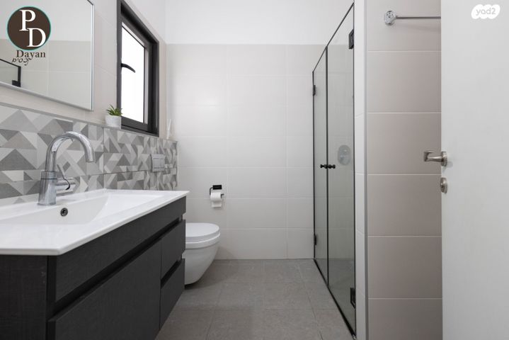 דירה, כפר יונה