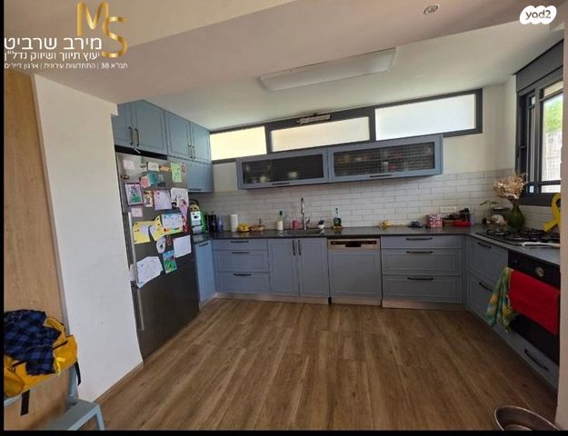 דירת גן, קרן היסוד, רוממה, חיפה