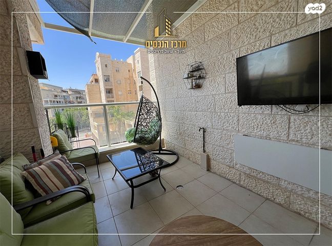 דירה, מעלה אדומים