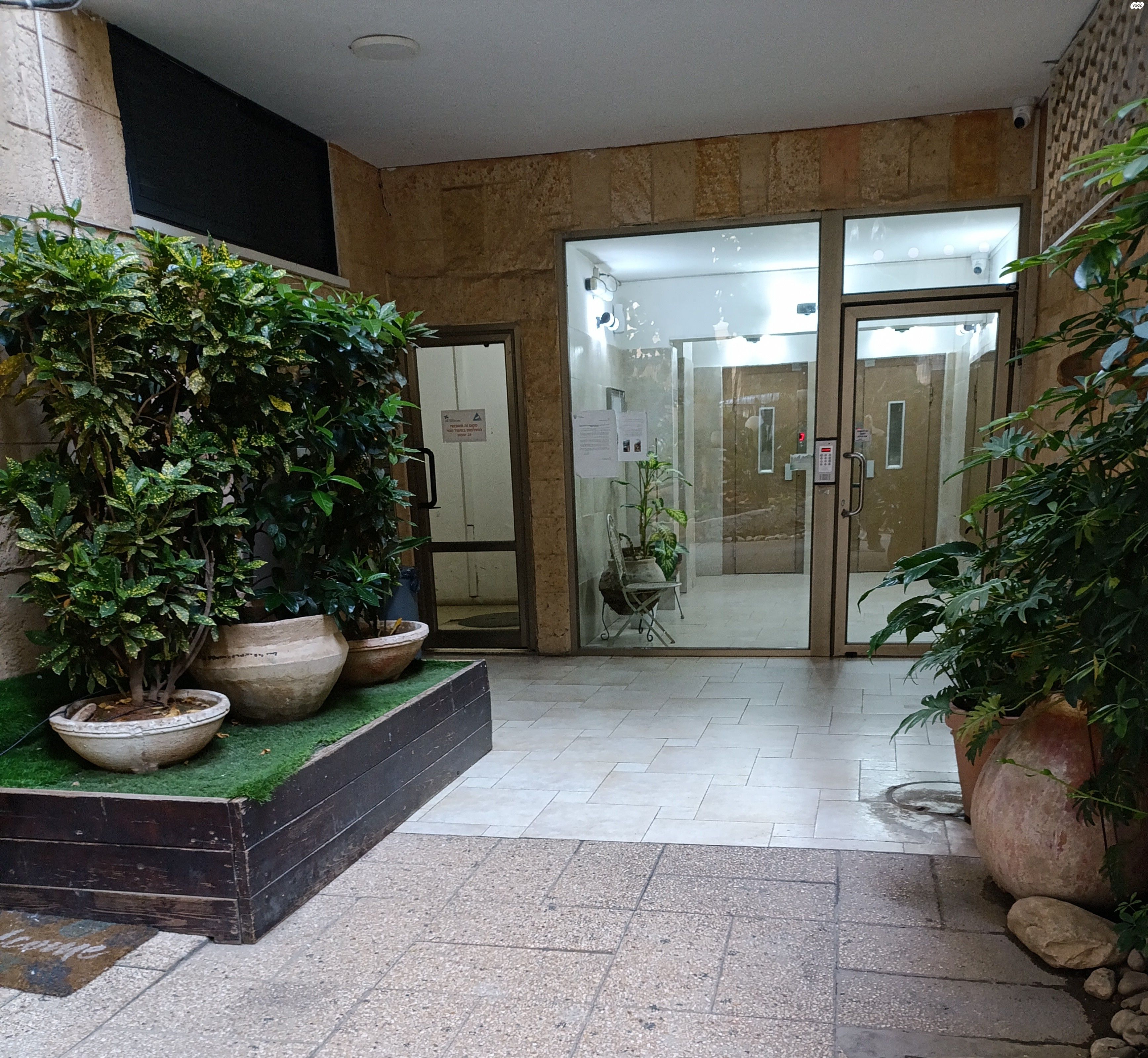 סירקין 13