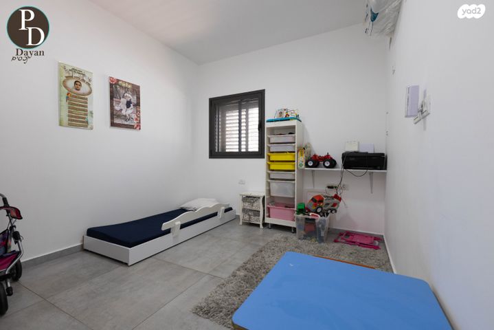 דירה, כפר יונה