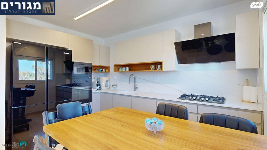 דופלקס, מבצע יונתן, רוממה, חיפה