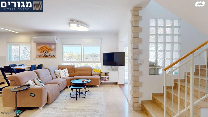 דופלקס, מבצע יונתן, רוממה, חיפה