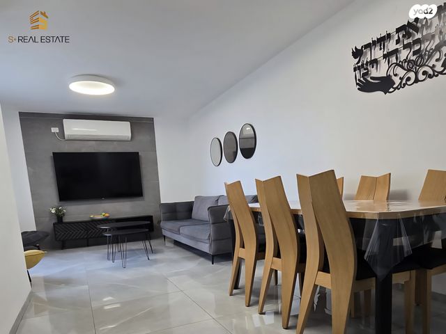 דירה, שבתאי הנגבי, גילה, ירושלים