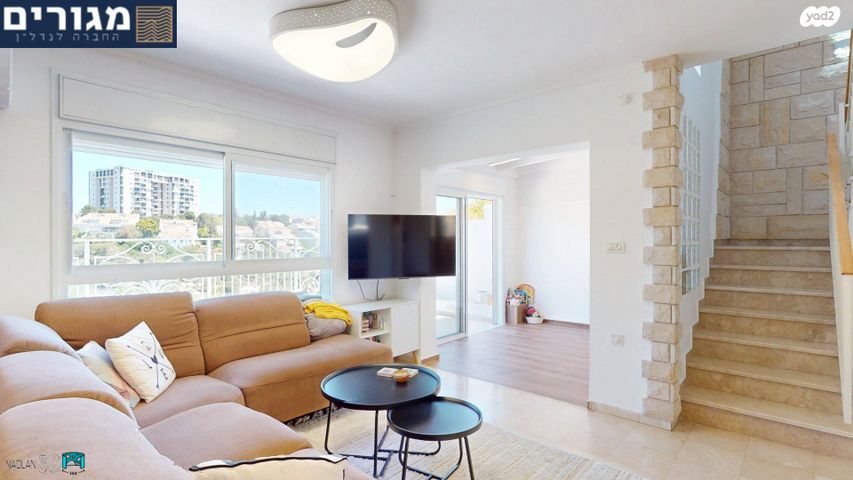 דופלקס, מבצע יונתן, רוממה, חיפה