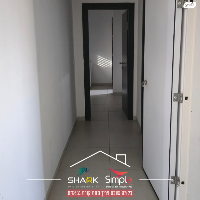 דירה, הדודאים 3, חדרה