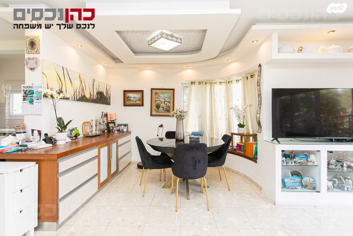 בית פרטי/ קוטג', זיו, חיפה