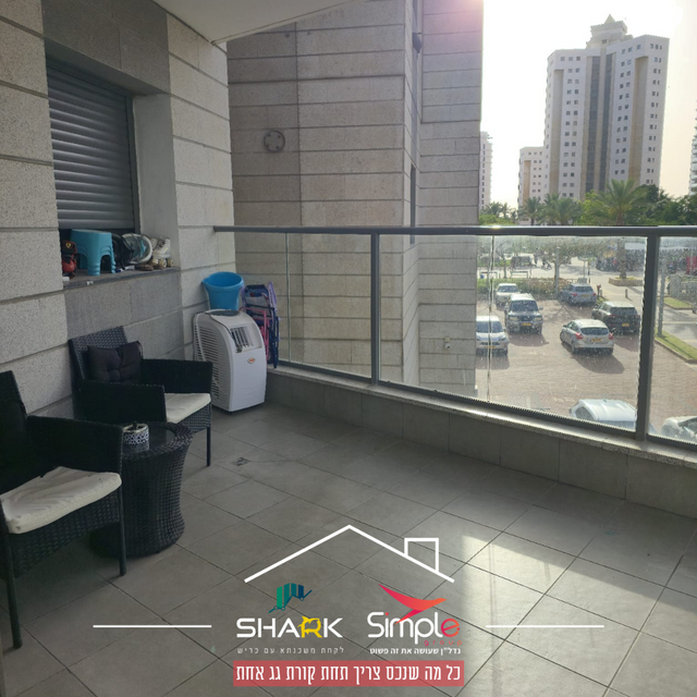 דירה, הדודאים 3, חדרה