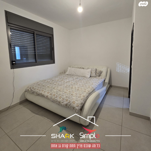 דירה, הדודאים 3, חדרה