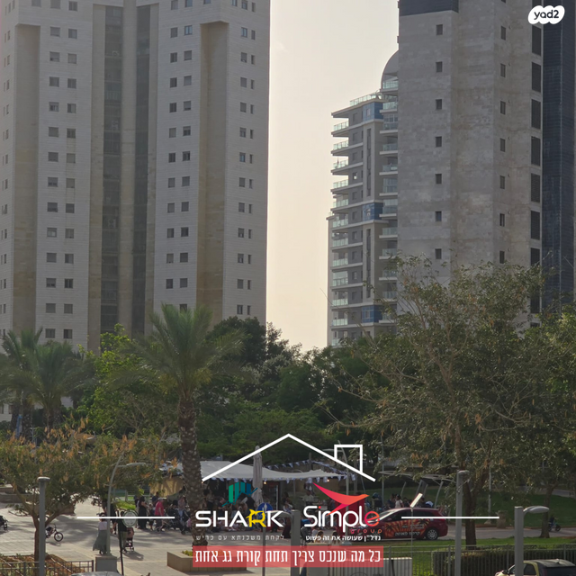 דירה, הדודאים 3, חדרה