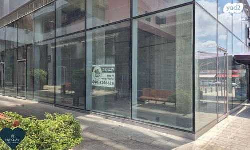 חנויות/ שטח מסחרי, אזור תעשיה ספיר, נתניה