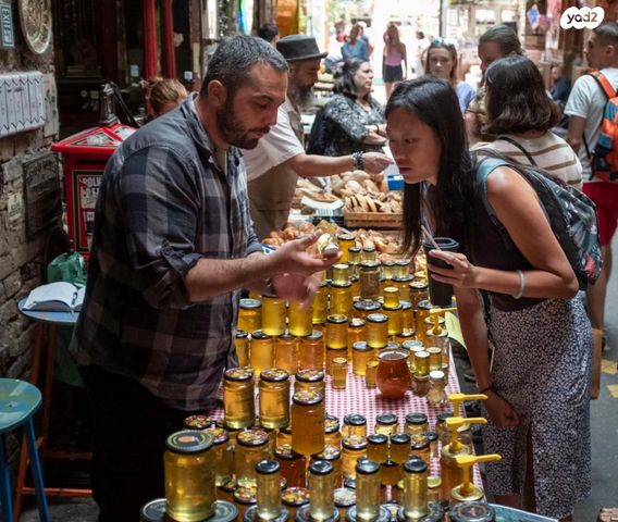 חנויות/ שטח מסחרי, דרך ההגנה, התקוה, בית יעקב, נווה צה"ל, תל אביב יפו