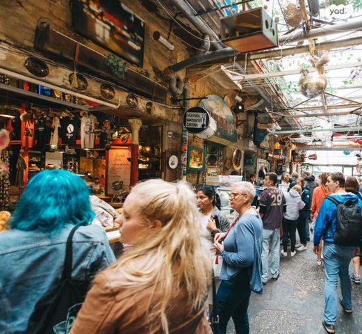 חנויות/ שטח מסחרי, דרך ההגנה, התקוה, בית יעקב, נווה צה"ל, תל אביב יפו