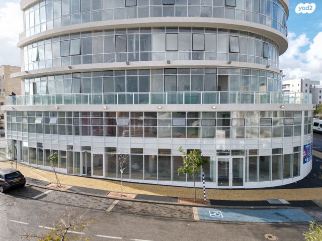 משרדים, חריש